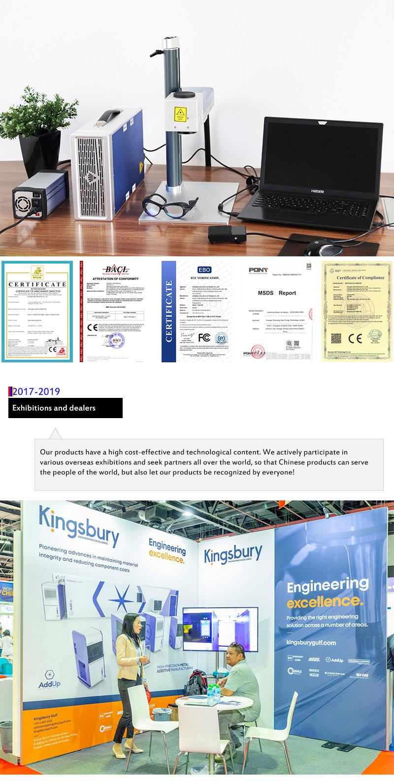 Corporate History (5)